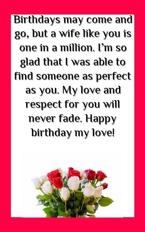 beautiful birthday message for my wife